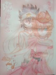 本站永久域名妖精